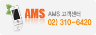 고객센터