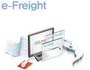 e-freight 소개