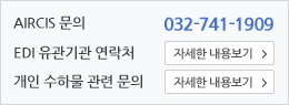 고객센터